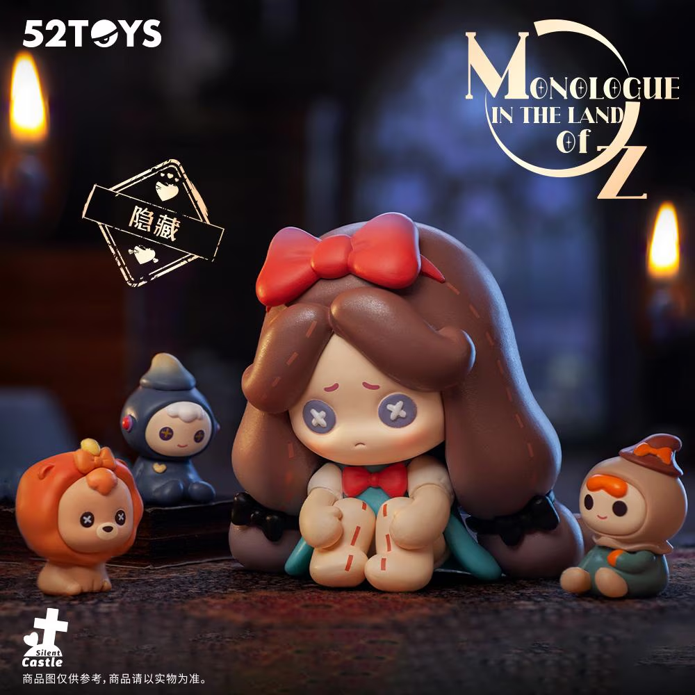 LILITH Monologue in the Land of OZ - 52TOYS blind box