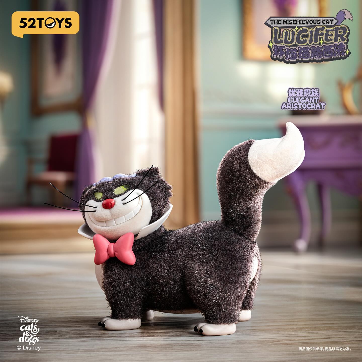 The Mischievous Cat Lucifer series blind box - 52TOYS