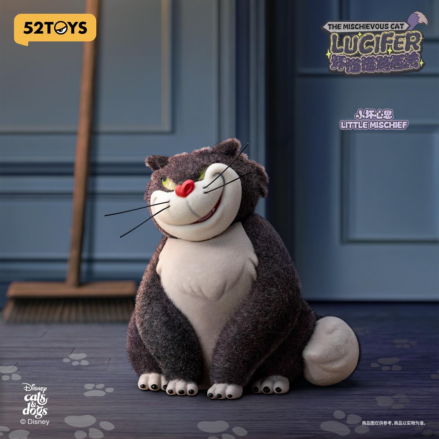The Mischievous Cat Lucifer series blind box - 52TOYS
