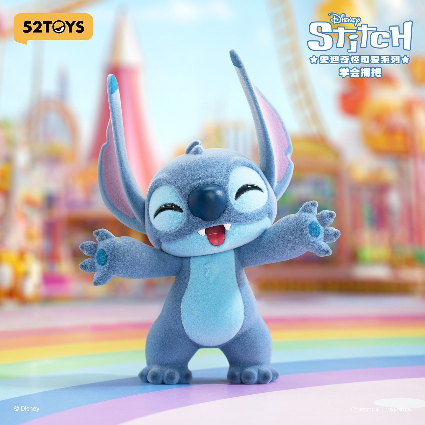 52TOYS Disney The Cute Stitch Series blind box