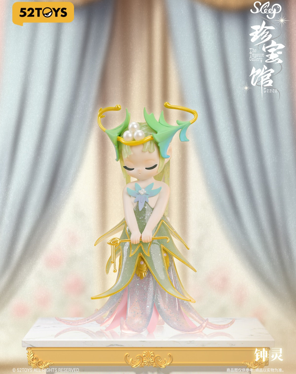 Blind box - 52TOYS Sleep The Treasure Gallery Series