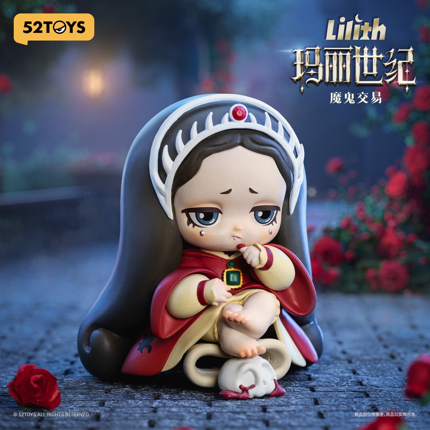 52TOYS LILITH The Century of Mary blind box