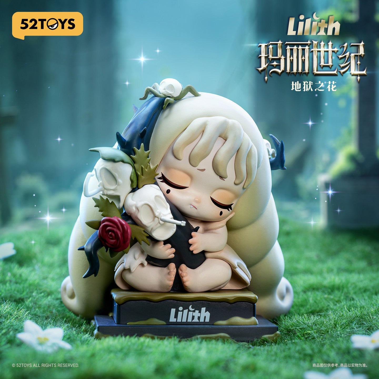 52TOYS LILITH The Century of Mary blind box