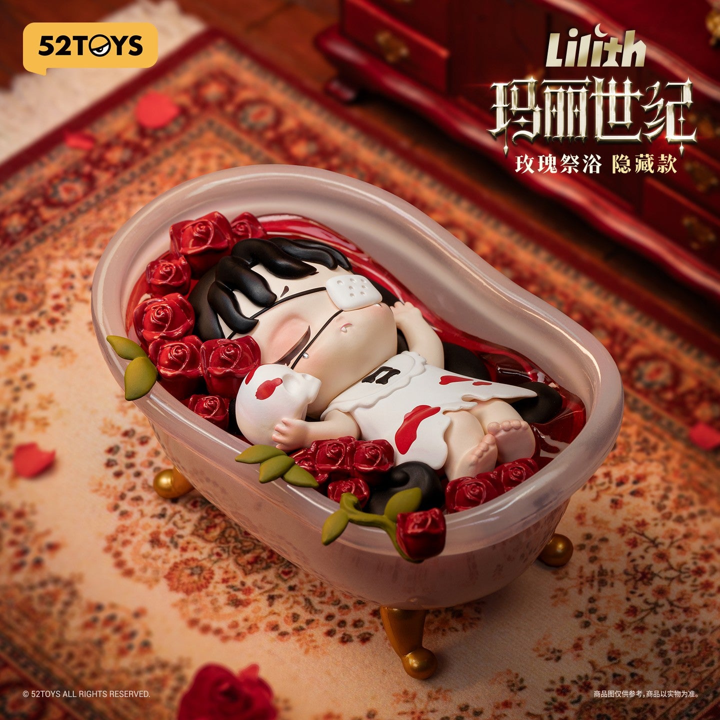 52TOYS LILITH The Century of Mary blind box