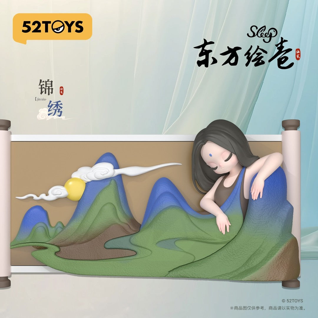 Sleep Chinese Scrolls blind box - 52TOYS