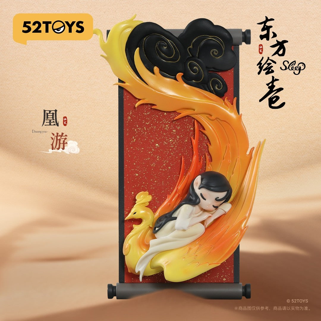 Sleep Chinese Scrolls blind box - 52TOYS