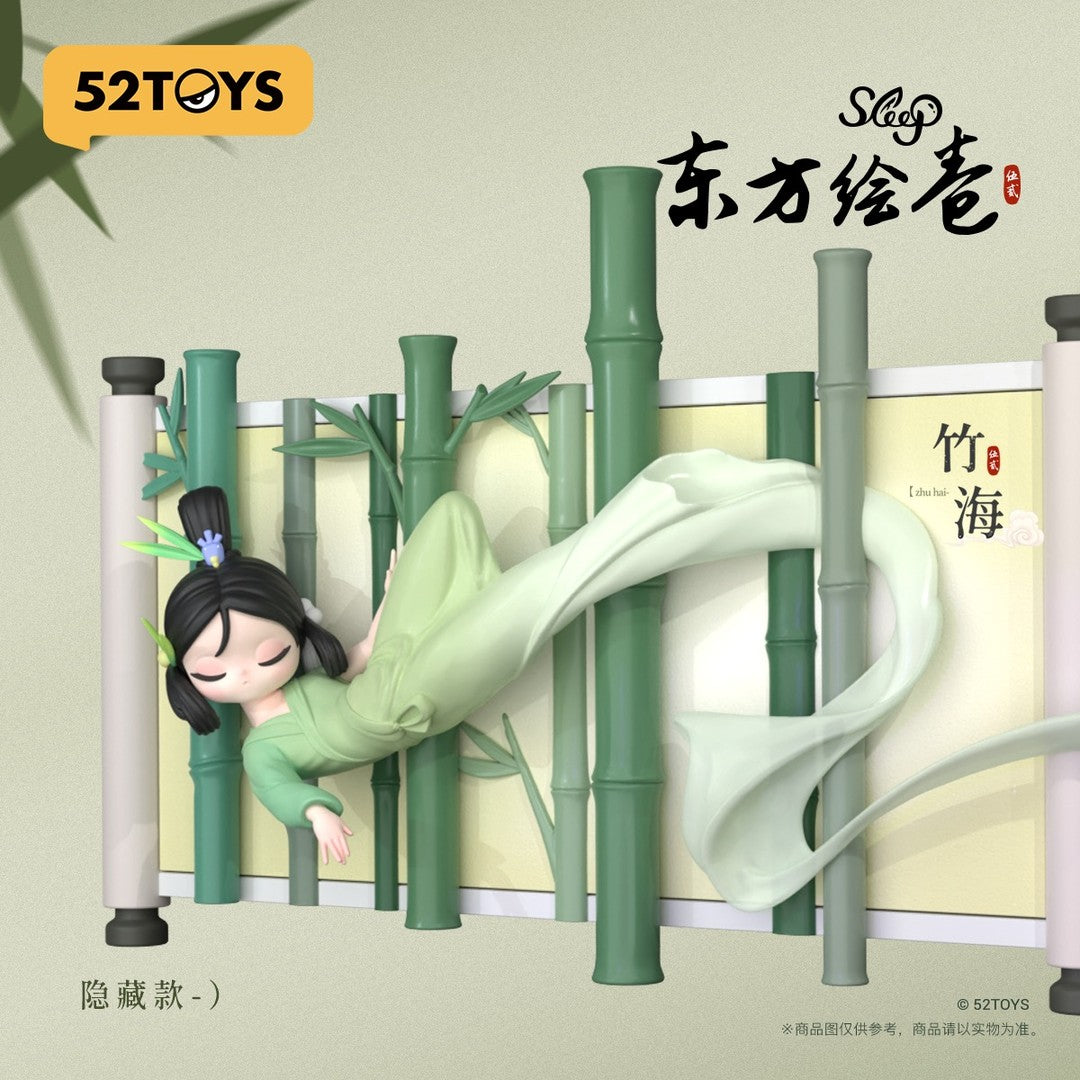 Sleep Chinese Scrolls blind box - 52TOYS