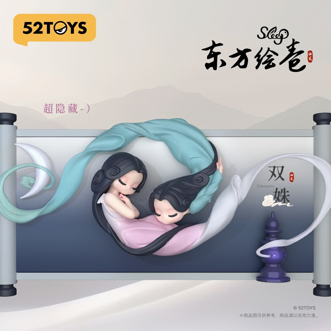Sleep Chinese Scrolls blind box - 52TOYS