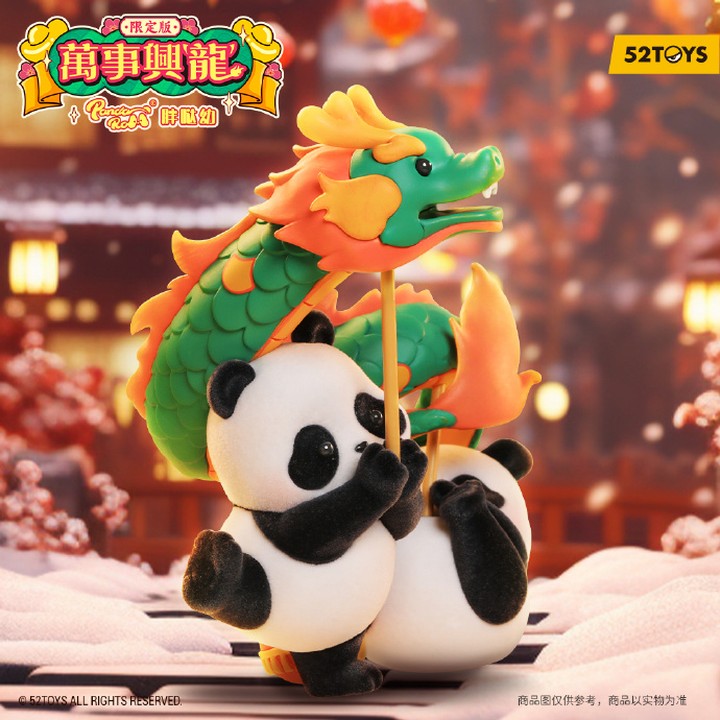 Panda Roll Limited Edition Figure – Dragon Dance