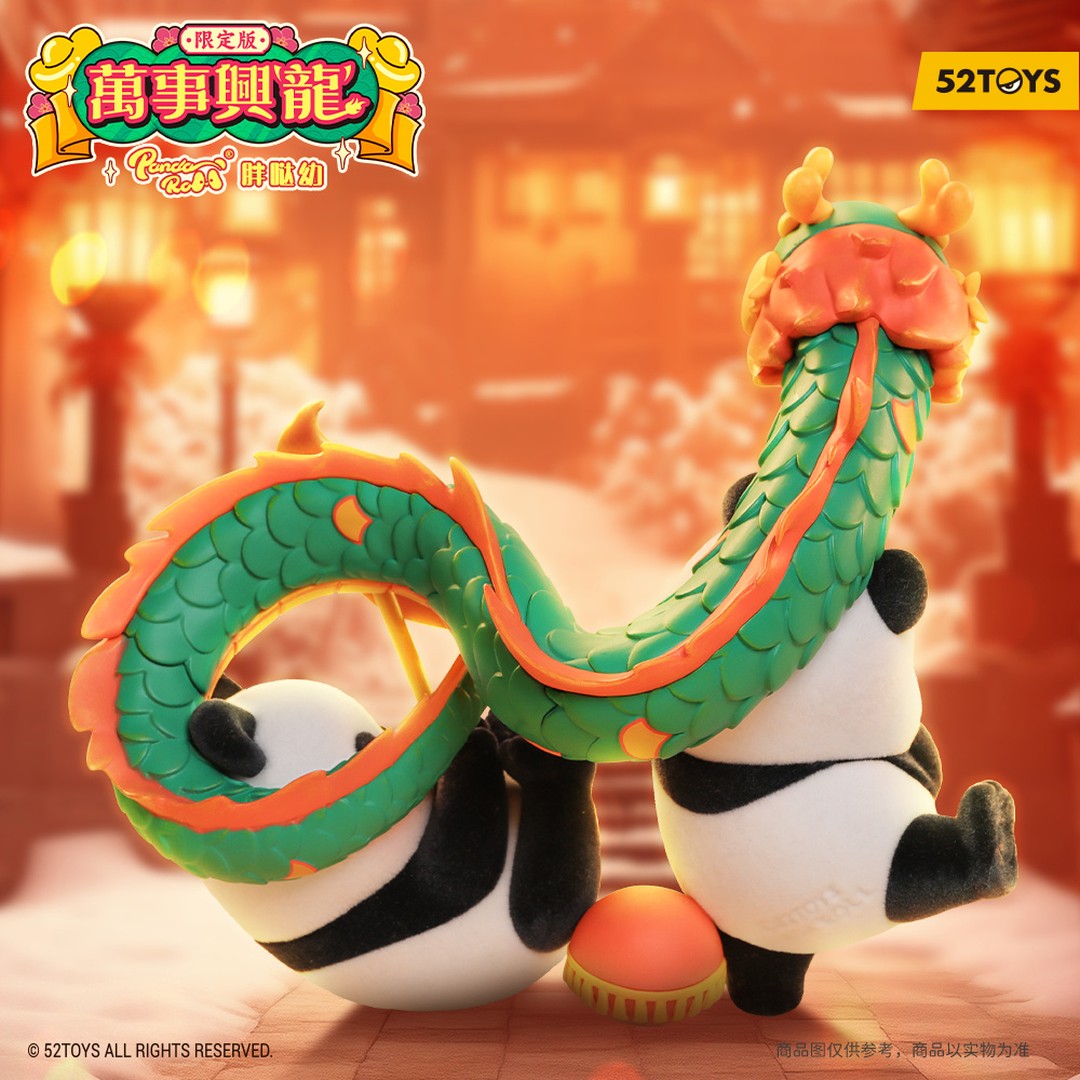 Panda Roll Limited Edition Figure – Dragon Dance