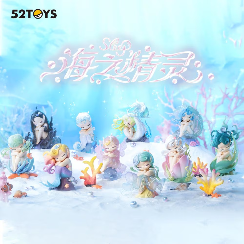 52TOYS Sleep "Sea Elves" blind box