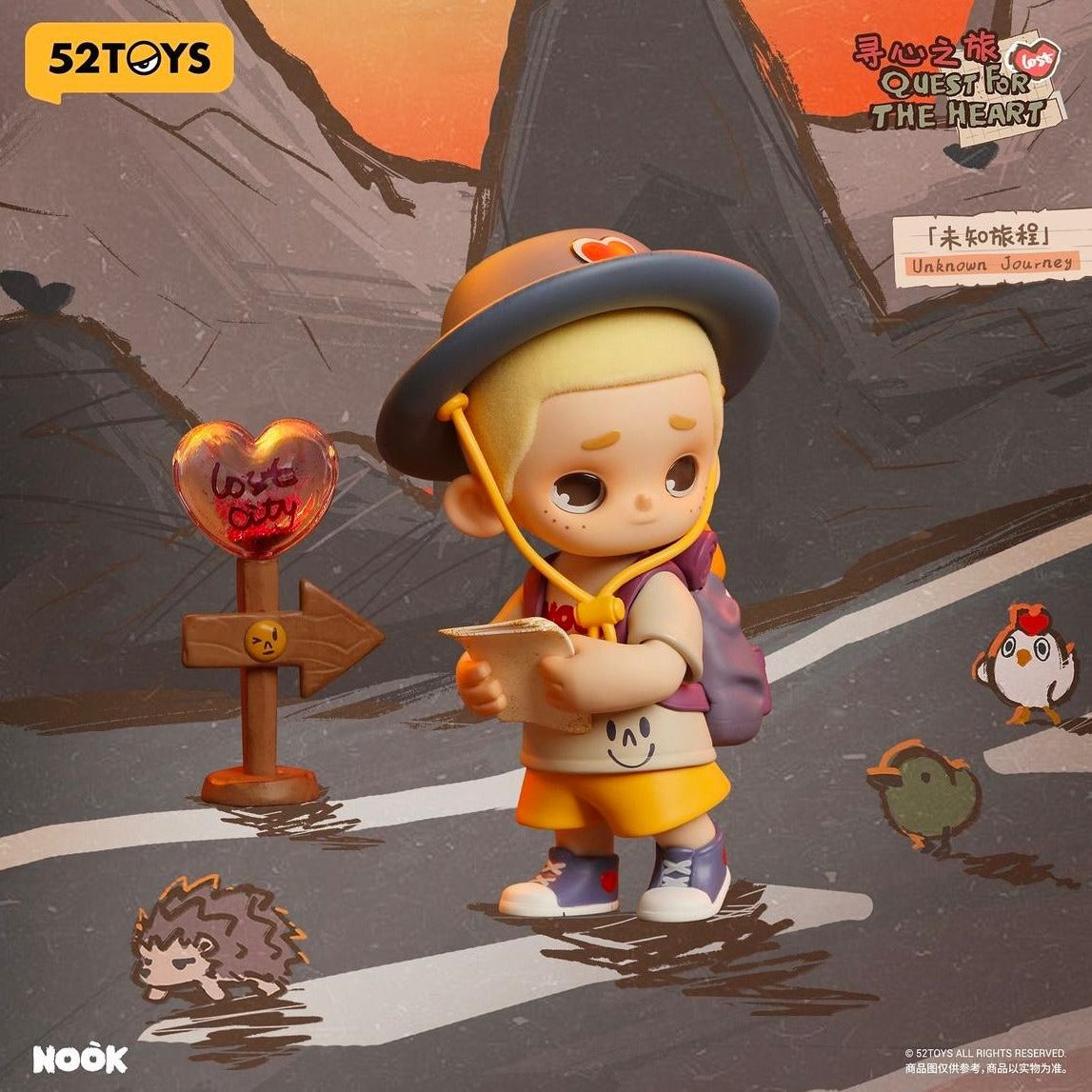 Nook "Quest for the Heart" blind box - 1 random pc