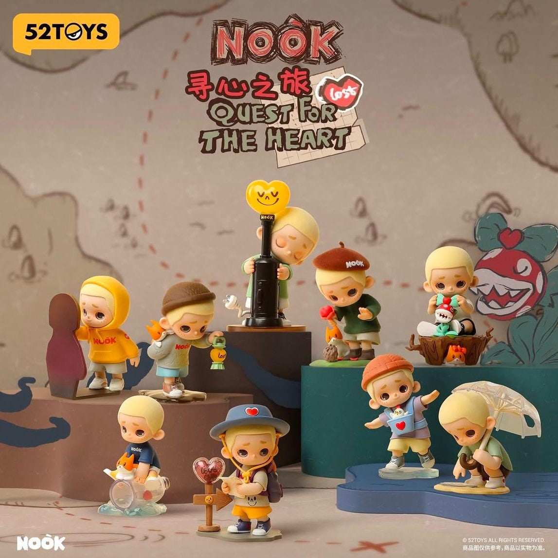 Nook "Quest for the Heart" blind box - 1 set of non-duplicates