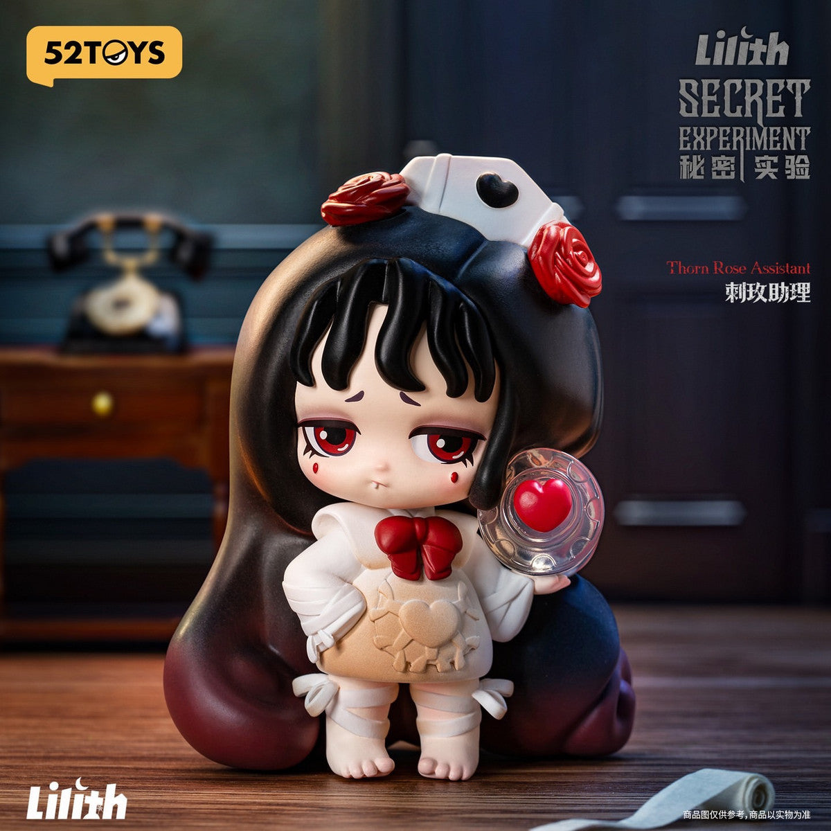 Lilith Secret Experiment - 52TOYS blind box - 1 random pc