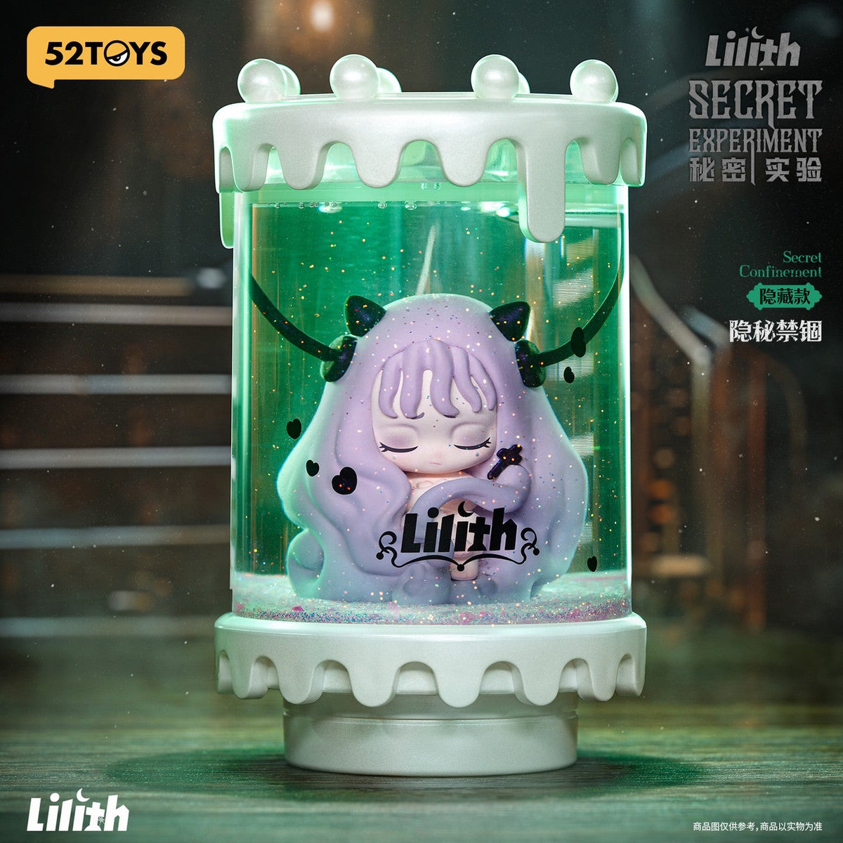 Lilith Secret Experiment - 52TOYS blind box - 1 random pc