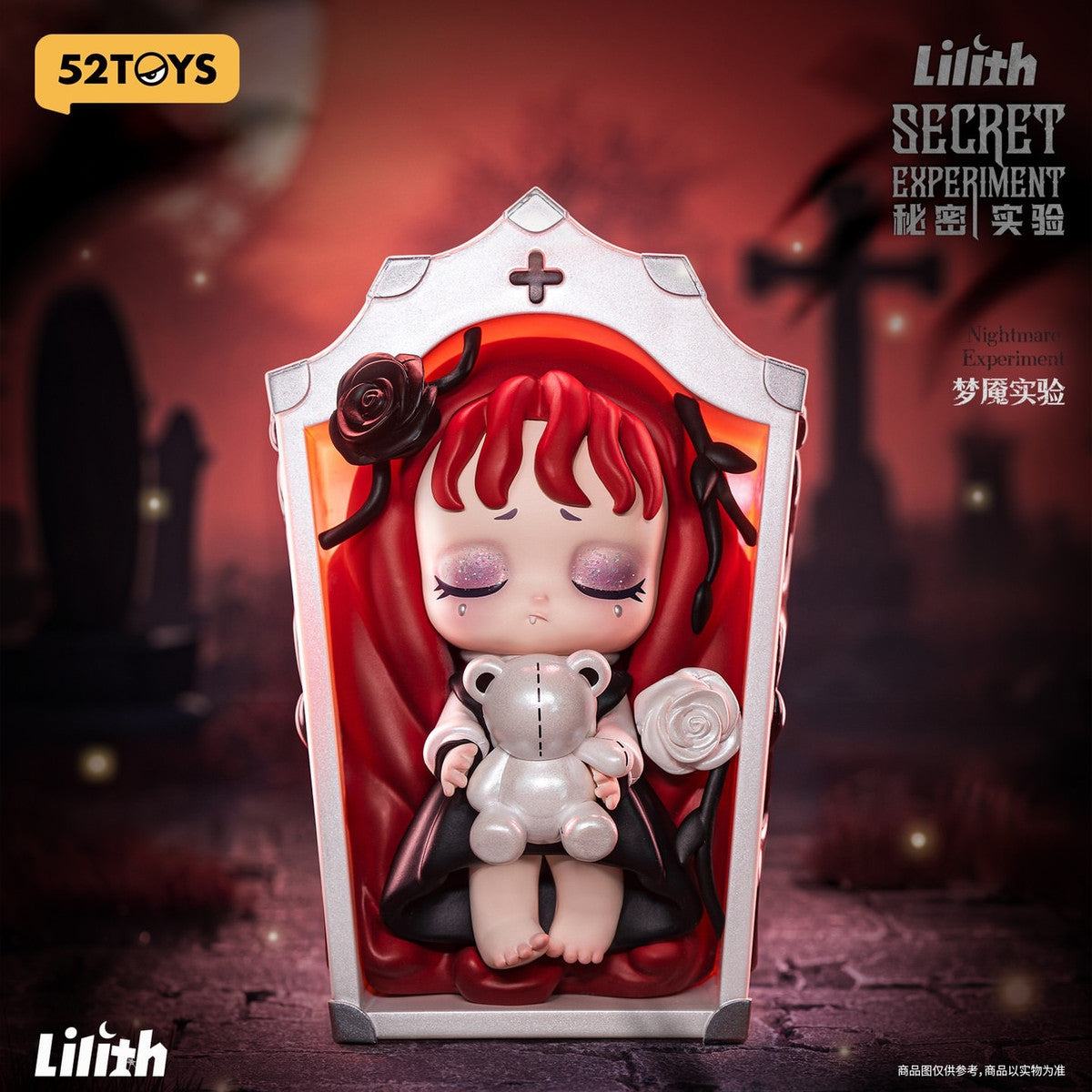 Lilith Secret Experiment - 52TOYS blind box - 1 random pc