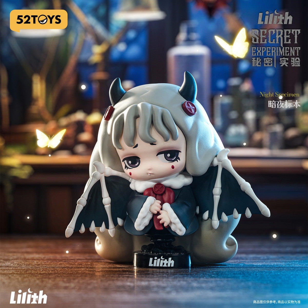 Lilith Secret Experiment - 52TOYS blind box - 1 random pc