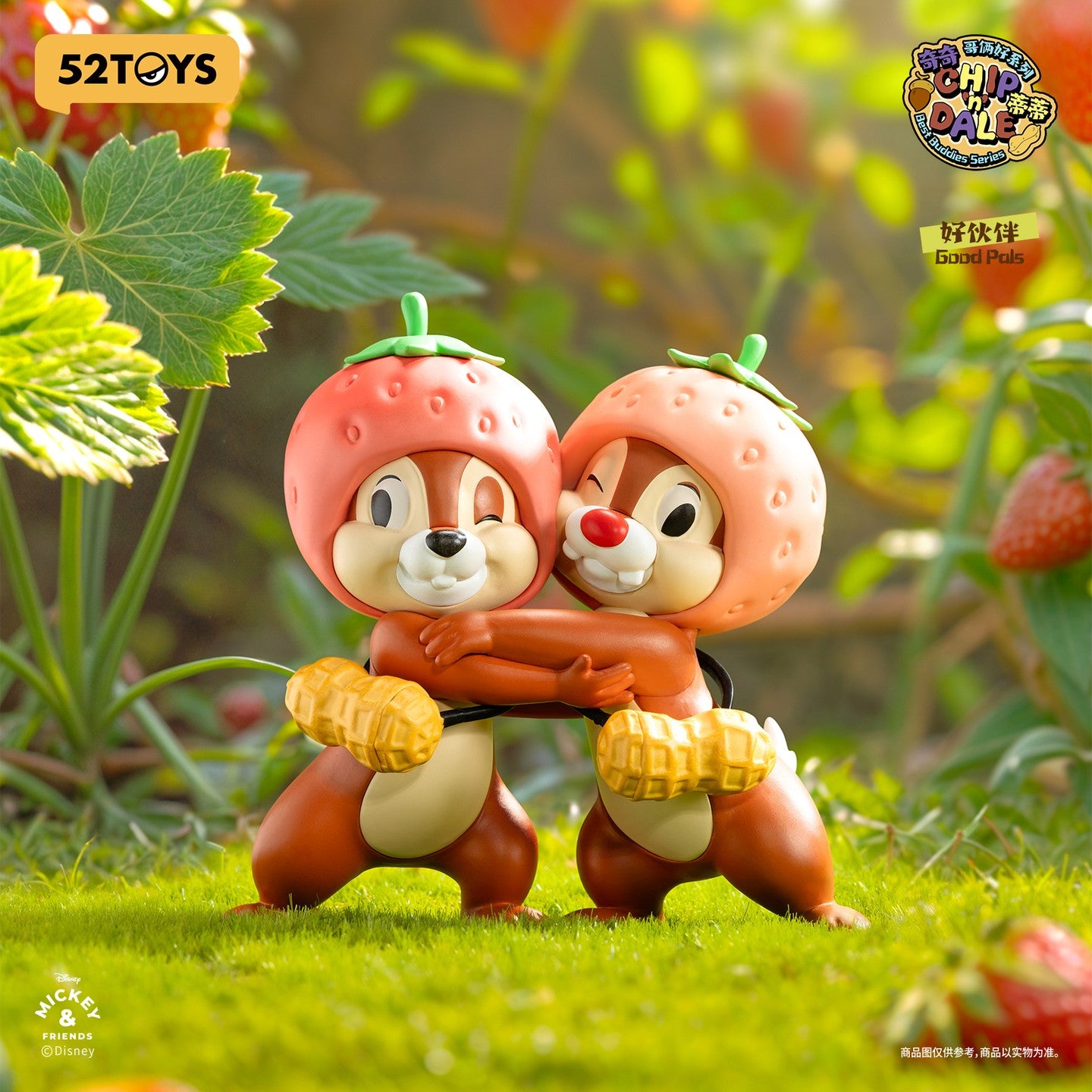 52TOYS Chip and Dale "Best Buddies" blind box