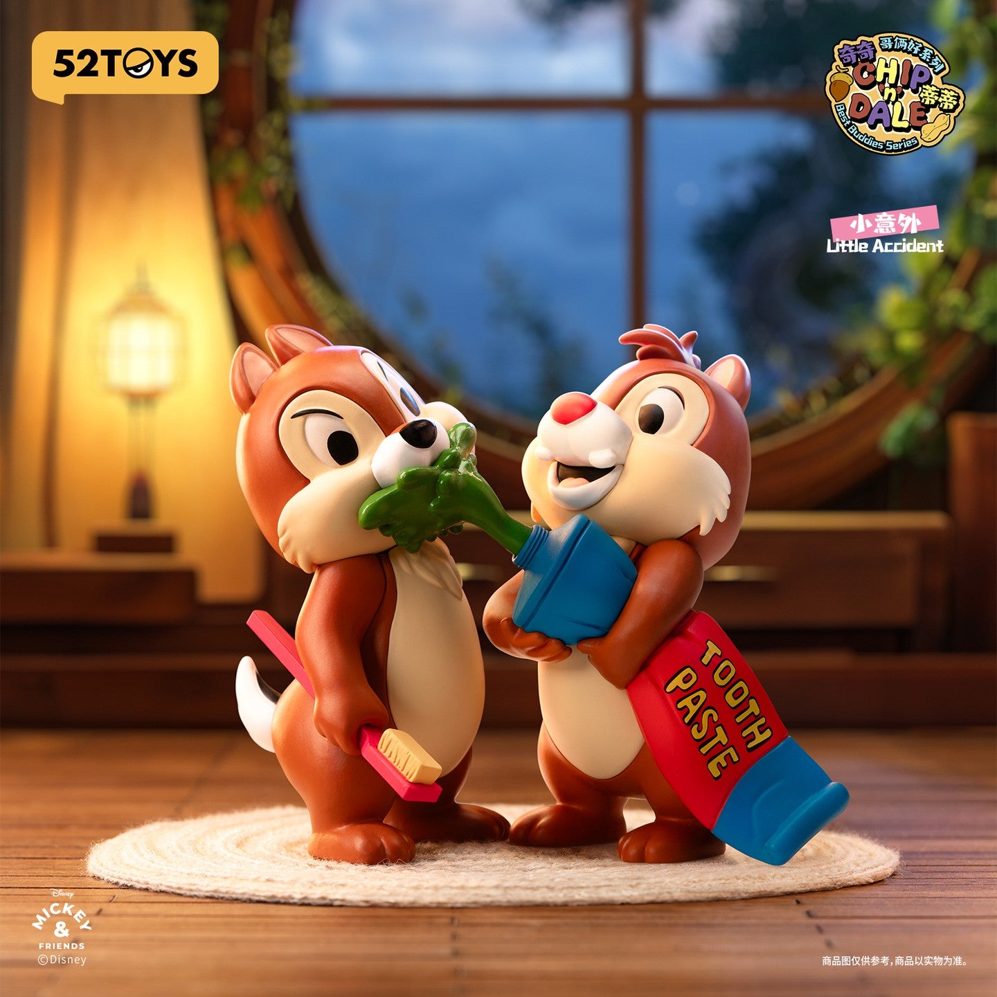 52TOYS Chip and Dale "Best Buddies" blind box