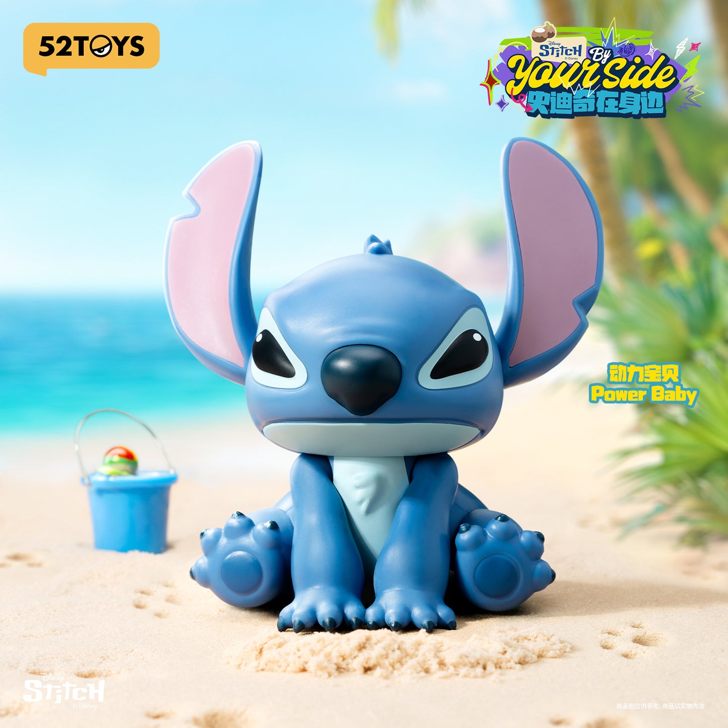 52TOYS "Stitch By Your Side" series blind box