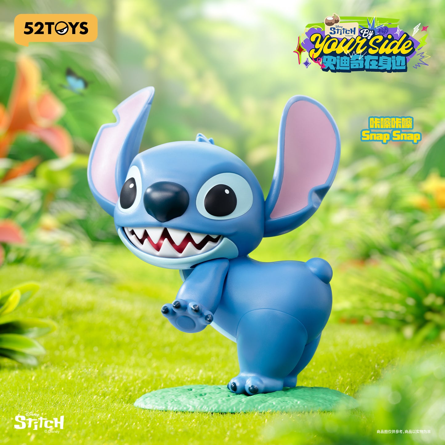 52TOYS "Stitch By Your Side" series blind box