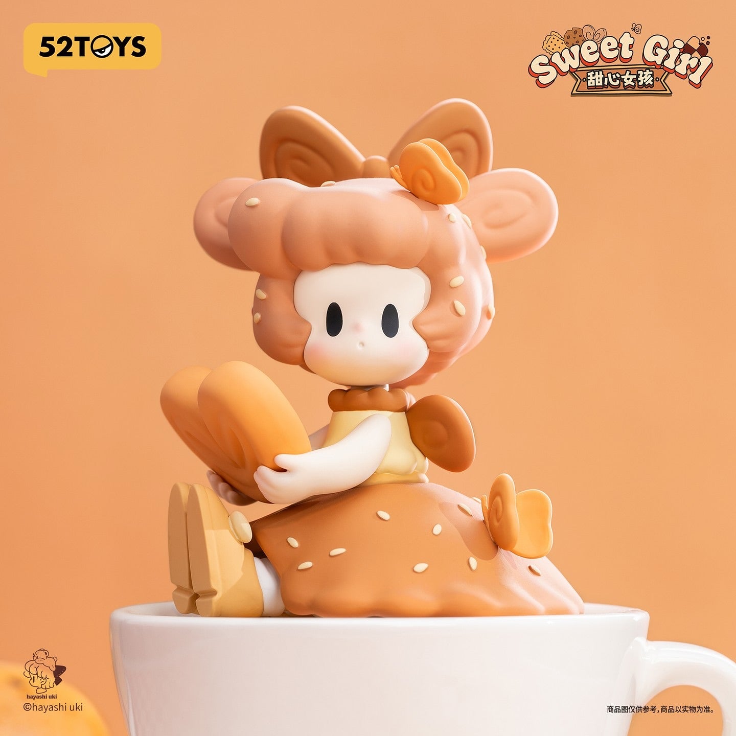 52TOYS Uki Sweet Girl blind box