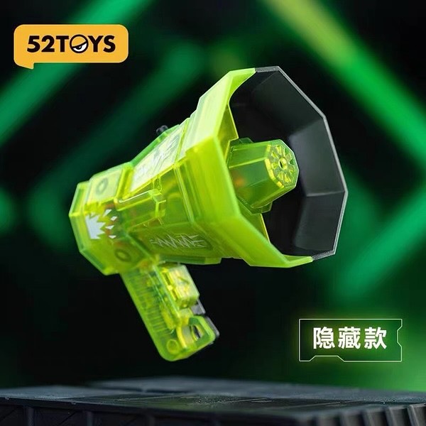 Quesera Cyber Megaphone blind box - 1 random pc