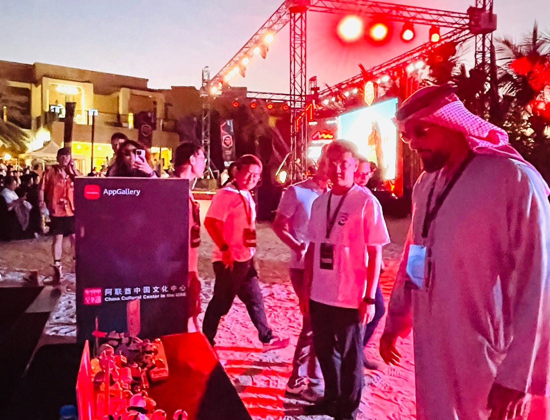 Sheikh Sultan bin Khalifa Visits Sandoki Booth at HUAWEI All-Star Esports Event