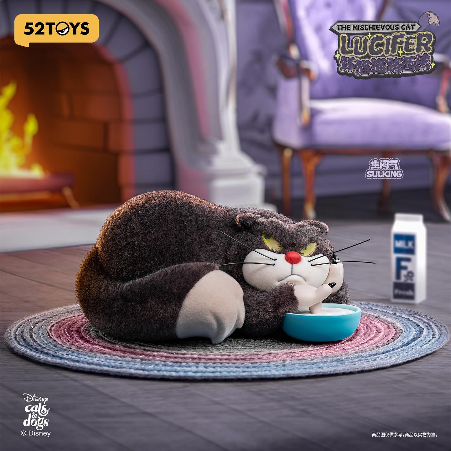 The Mischievous Cat Lucifer series blind box - 52TOYS