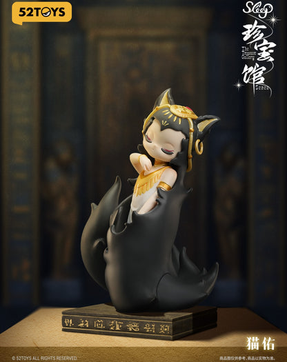 Blind box - 52TOYS Sleep The Treasure Gallery Series
