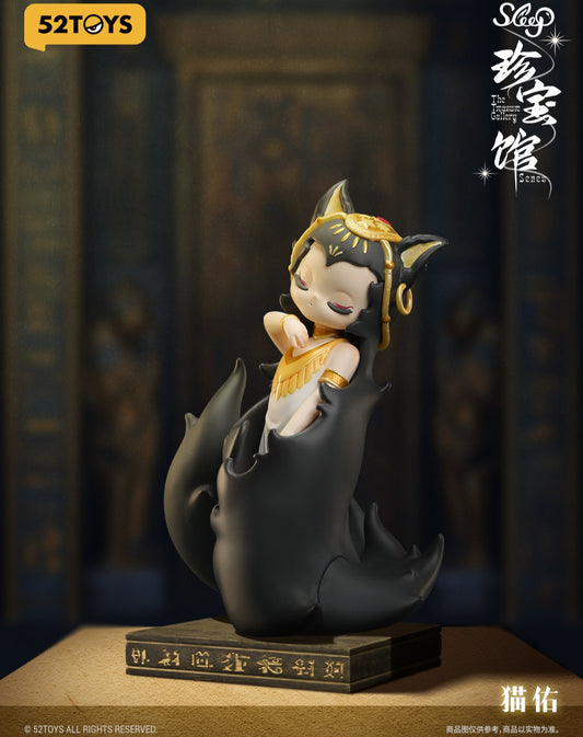 Blind box - 52TOYS Sleep The Treasure Gallery Series