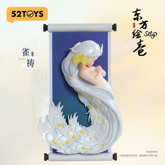 Sleep Chinese Scrolls blind box - 52TOYS