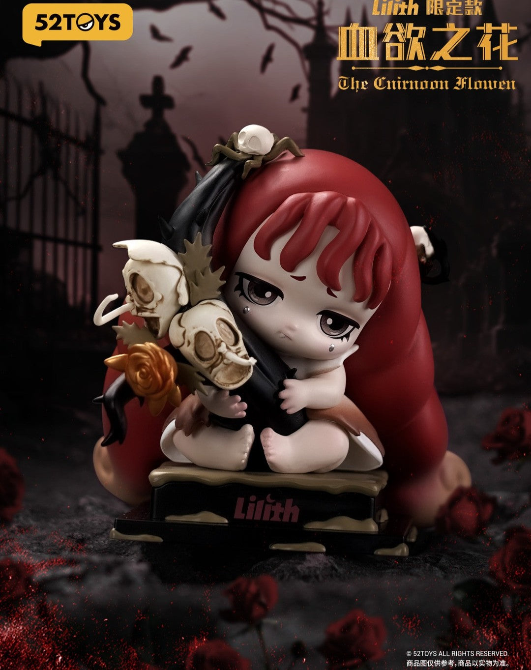52TOYS Limited Edition Figure: Lilith – The Crimson Flower