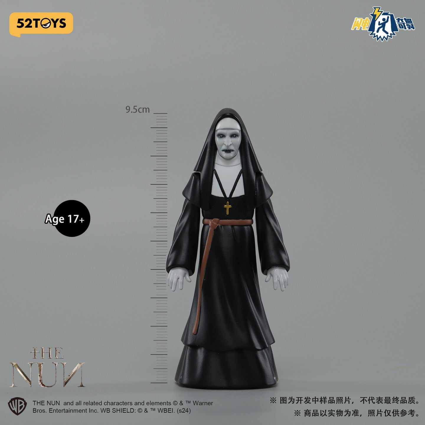 FigLite – the NUN: Valak (Action Figure) - 52TOYS