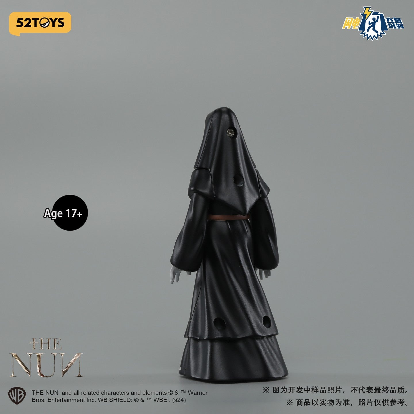 FigLite – the NUN: Valak (Action Figure) - 52TOYS
