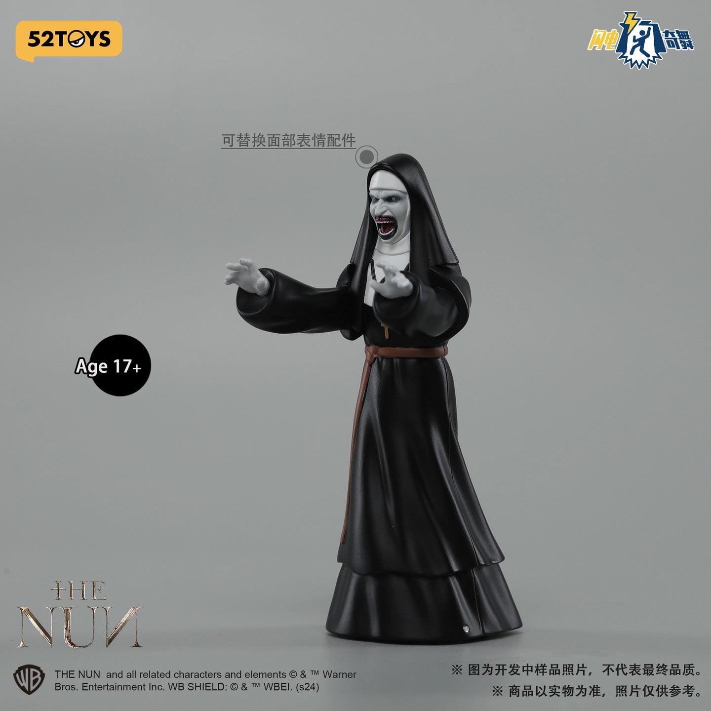 FigLite – the NUN: Valak (Action Figure) - 52TOYS