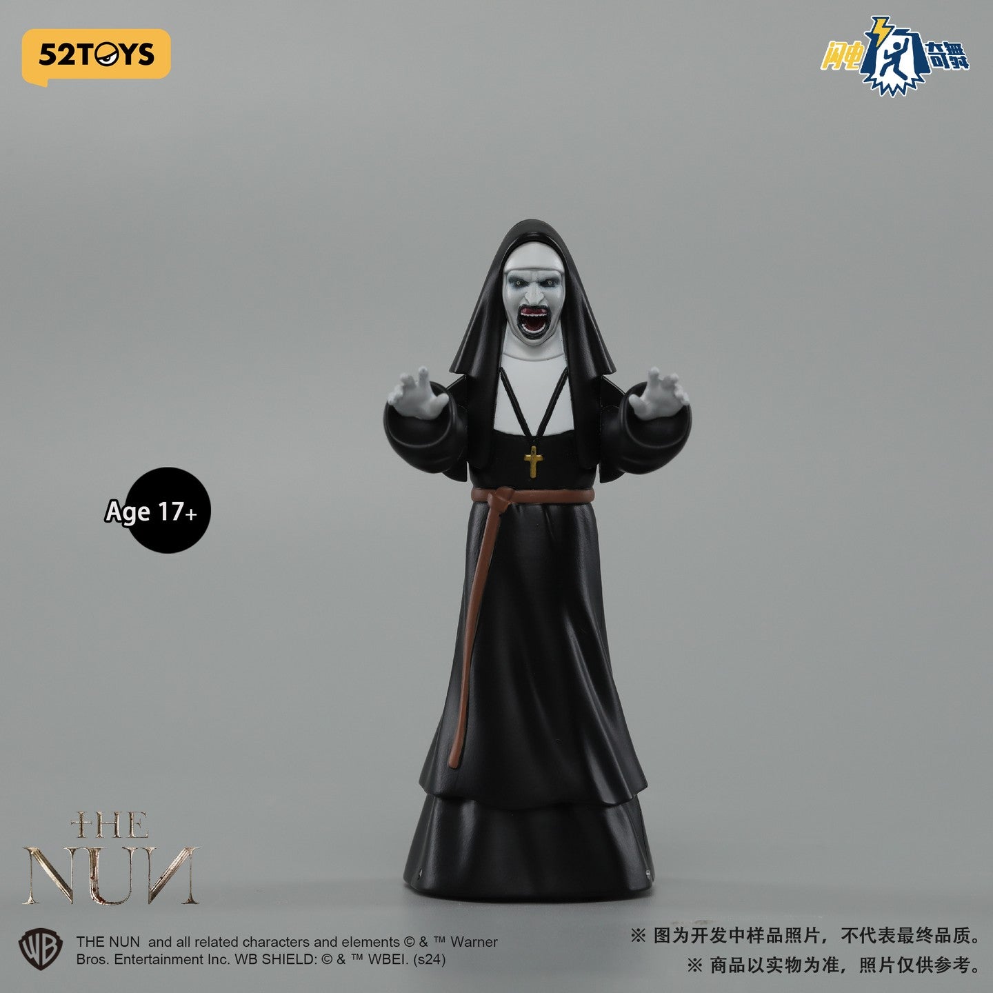 FigLite – the NUN: Valak (Action Figure) - 52TOYS