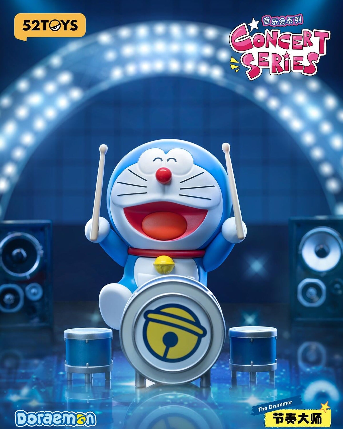 Doraemon Concert series blind box - 52TOYS