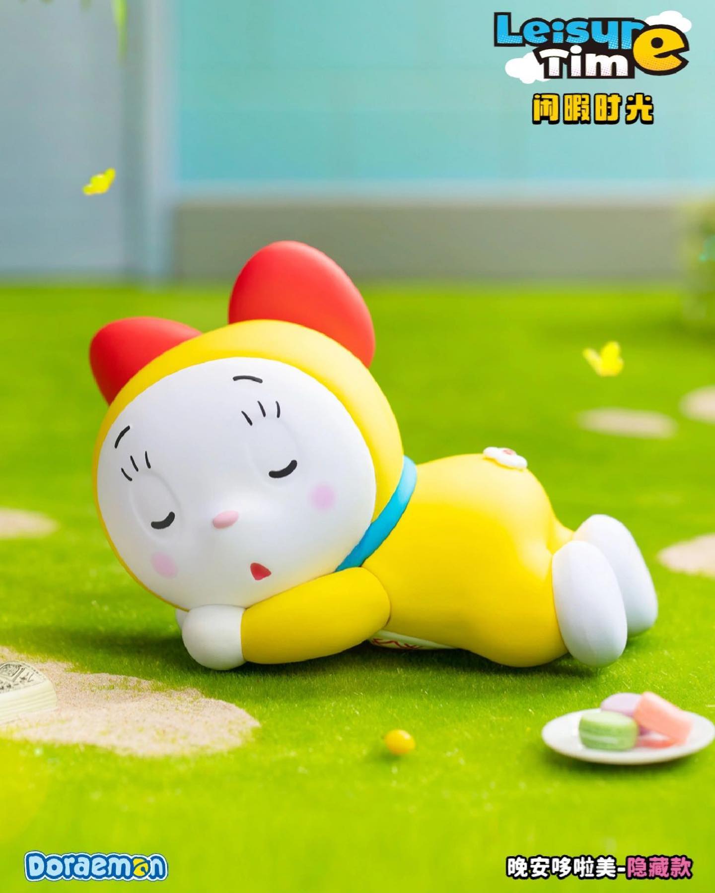 Blind box: Doraemon Leisure Time - 52TOYS