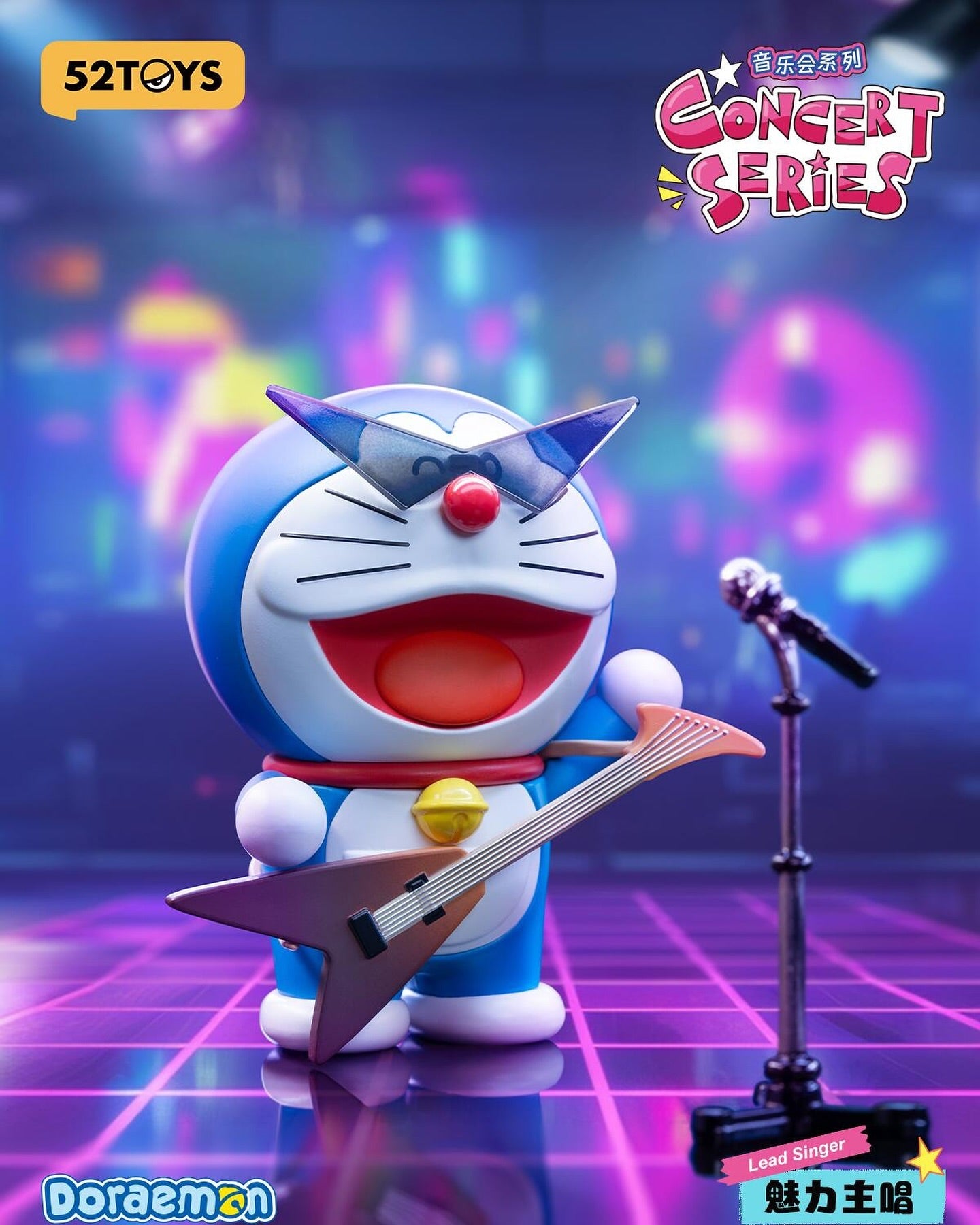 Doraemon Concert series blind box - 52TOYS