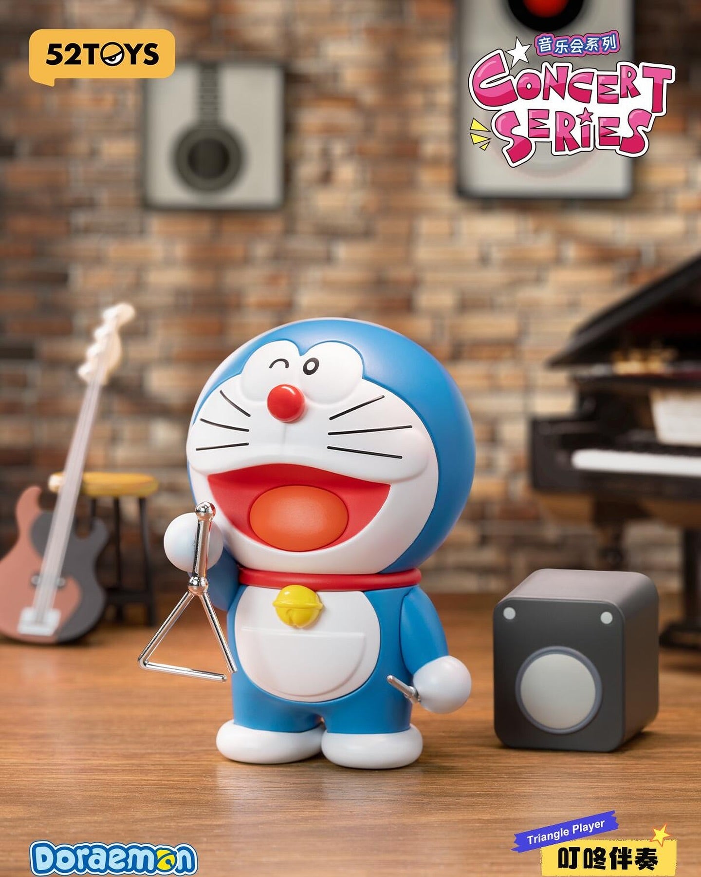 Doraemon Concert series blind box - 52TOYS
