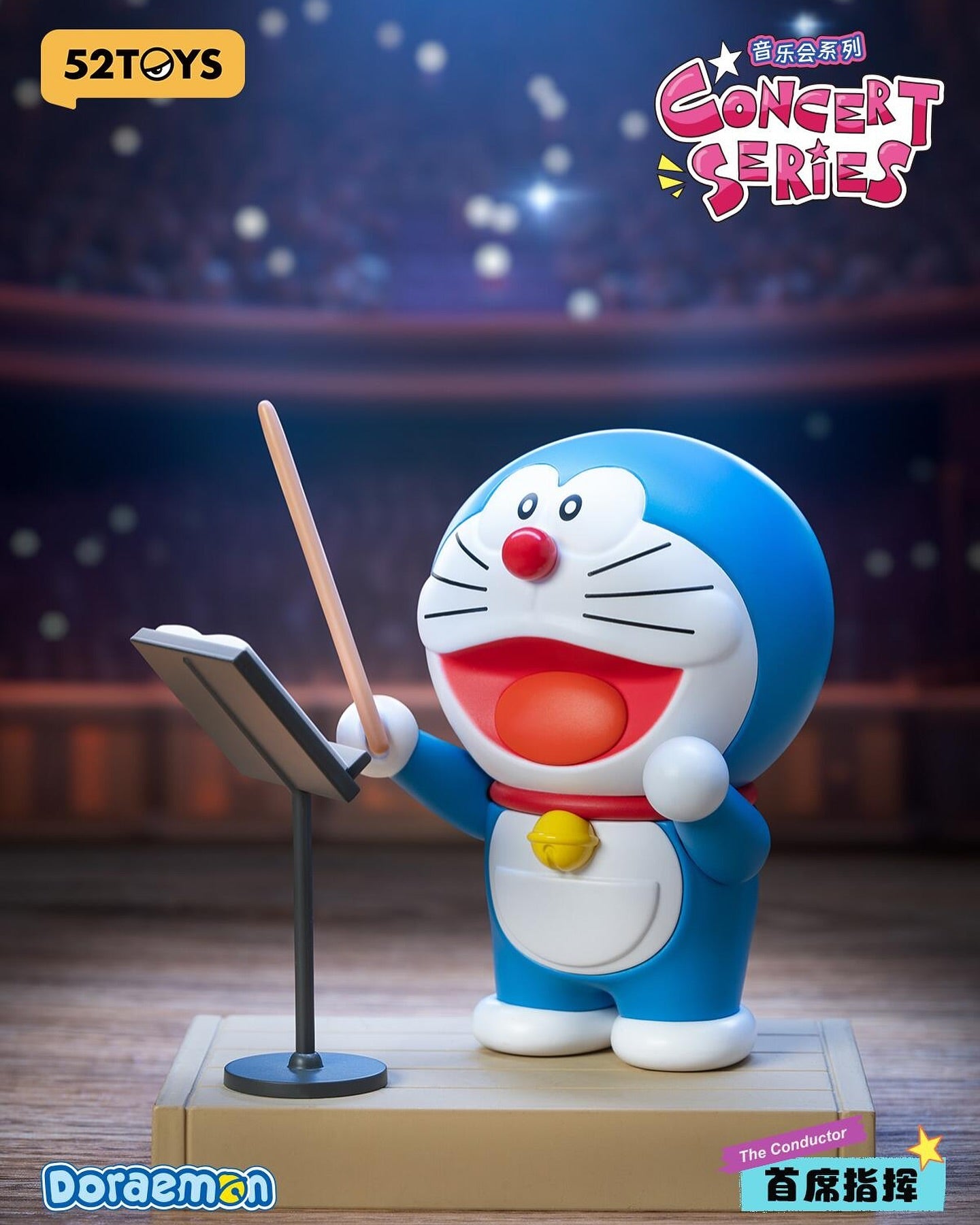 Doraemon Concert series blind box - 52TOYS