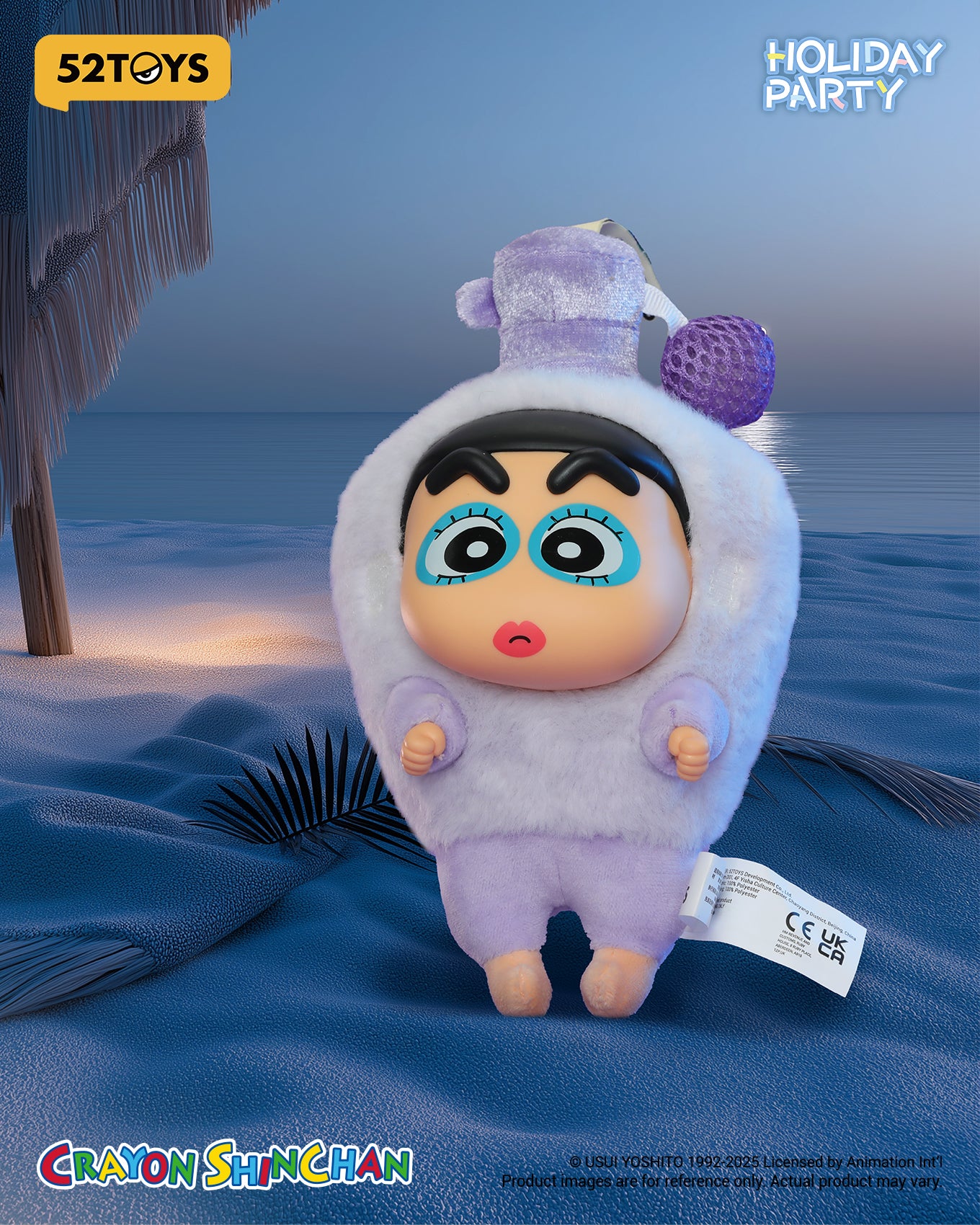 Crayon Shin-chan "Holiday Party" Series Vinyl Plush Keychain Blind Box - 52TOYS