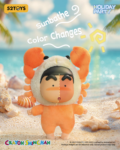 Crayon Shin-chan "Holiday Party" Series Vinyl Plush Keychain Blind Box - 52TOYS