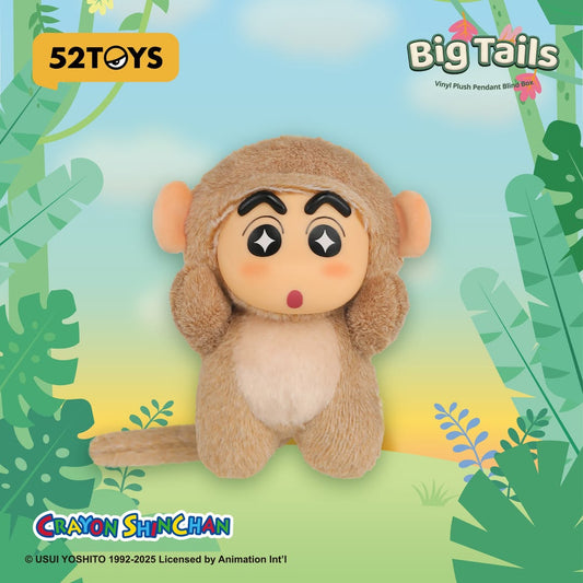 Crayon Shin-chan Big Tails Series Plush Blind Box - 52TOYS