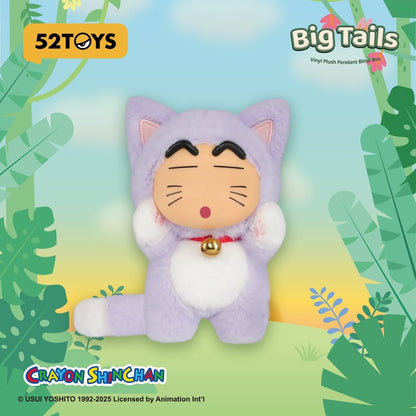 Crayon Shin-chan Big Tails Series Plush Blind Box - 52TOYS