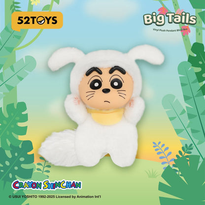 Crayon Shin-chan Big Tails Series Plush Blind Box - 52TOYS