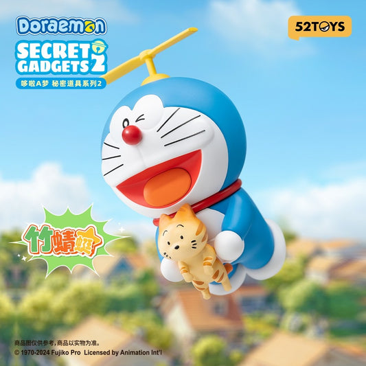52TOYS Doraemon "Magic Gadgets 2" series blind box
