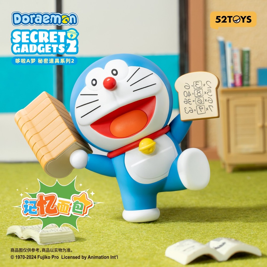 52TOYS Doraemon "Magic Gadgets 2" series blind box