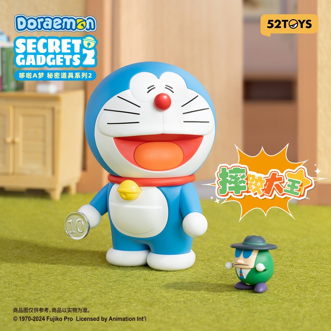 52TOYS Doraemon "Magic Gadgets 2" series blind box